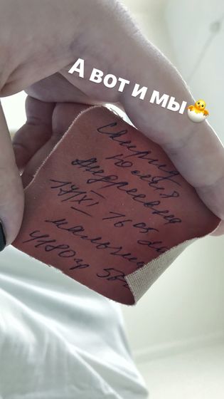 16:05 17.11.2018