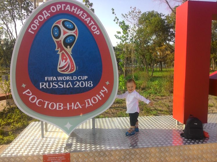 Вчера сыну исполнился годик