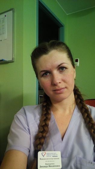 нужен совет