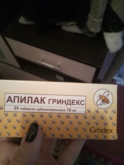 Может кому то нужно