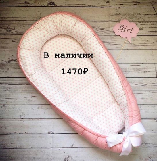 Конверты на выписку.