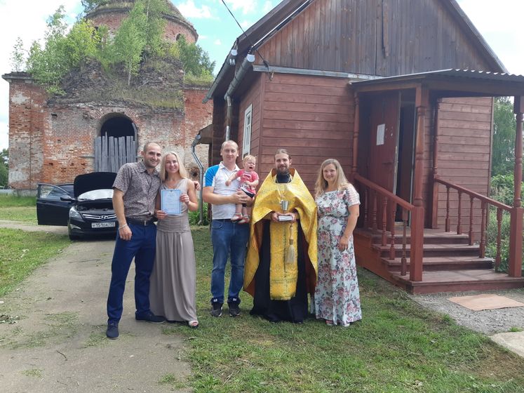 Мы покрестились