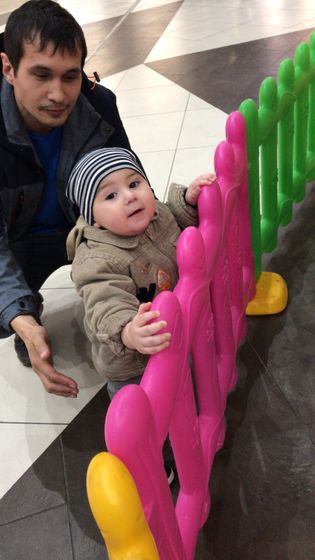 11 месяцев