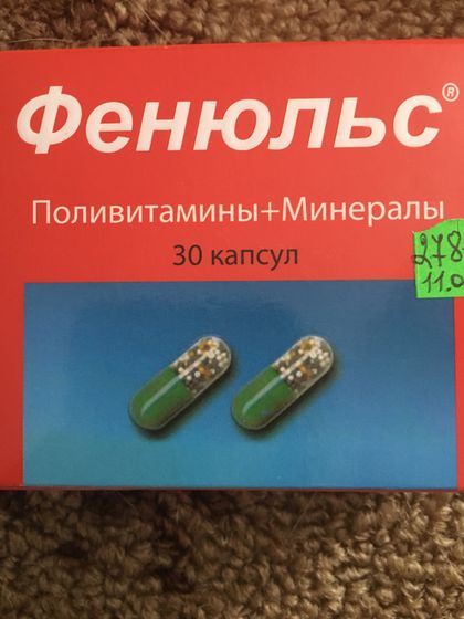 Гемоглобин