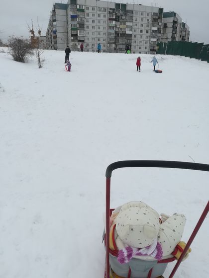 Отдыхаем