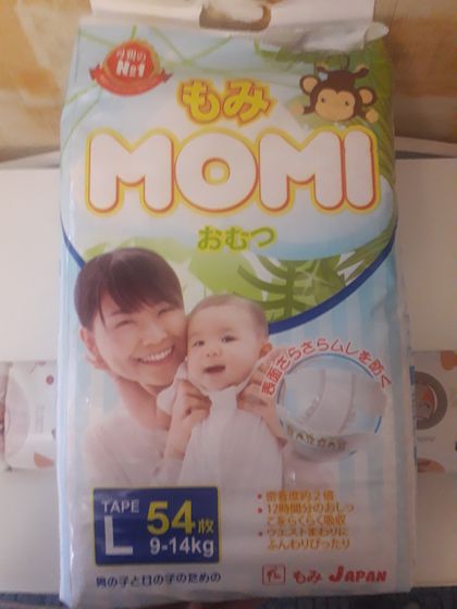 Подгузники Momi