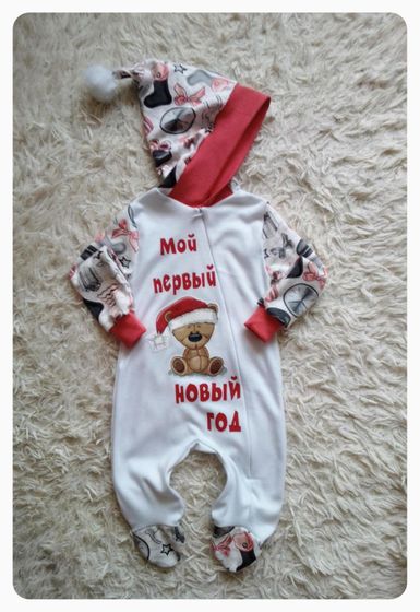 Костюмчики,слипы..