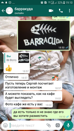 дизайн и все такое