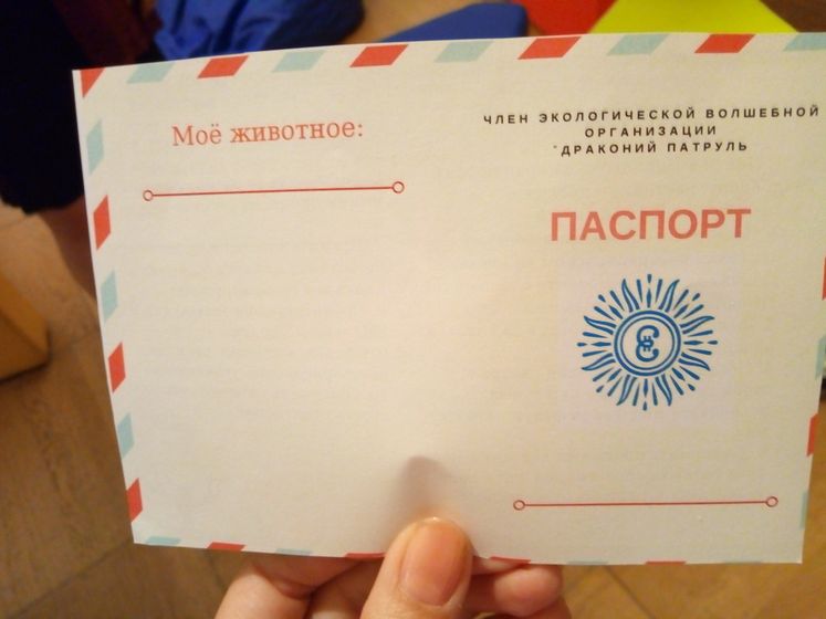 "Ночь музеев" в Царицыно. Детская конференция