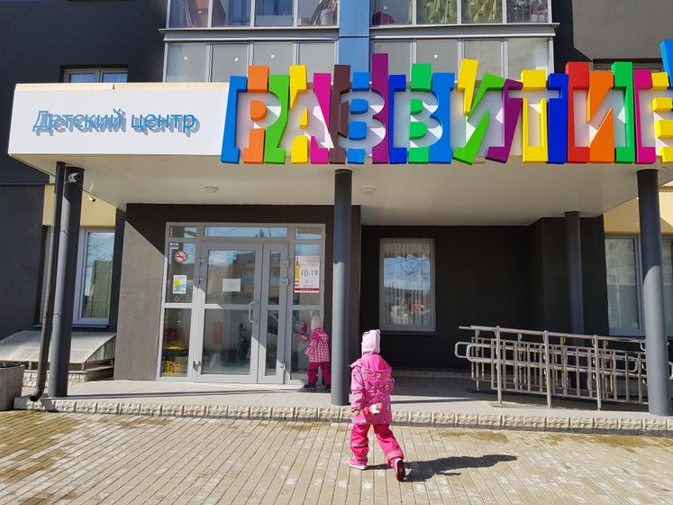 наши будни. Апрель 2018