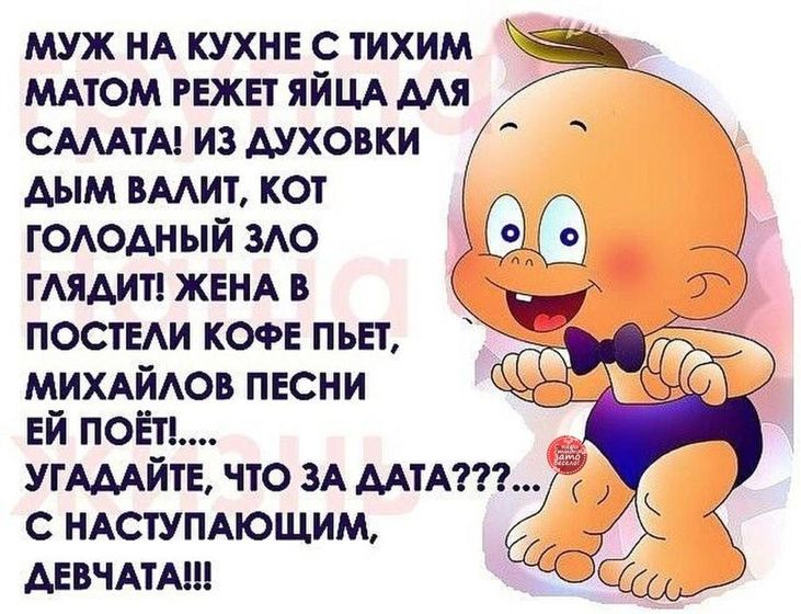 Всех нас с наступающим!