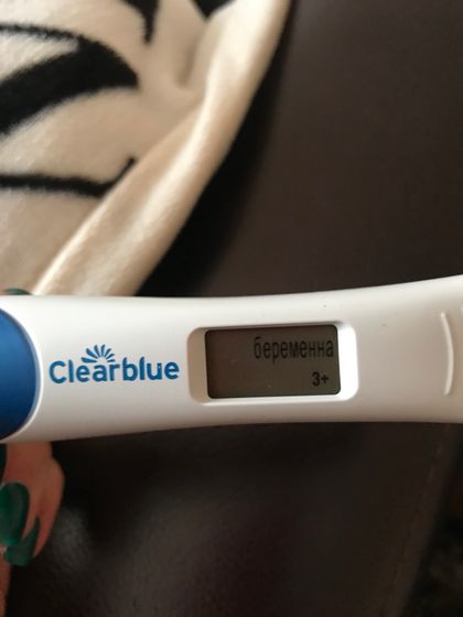 ???