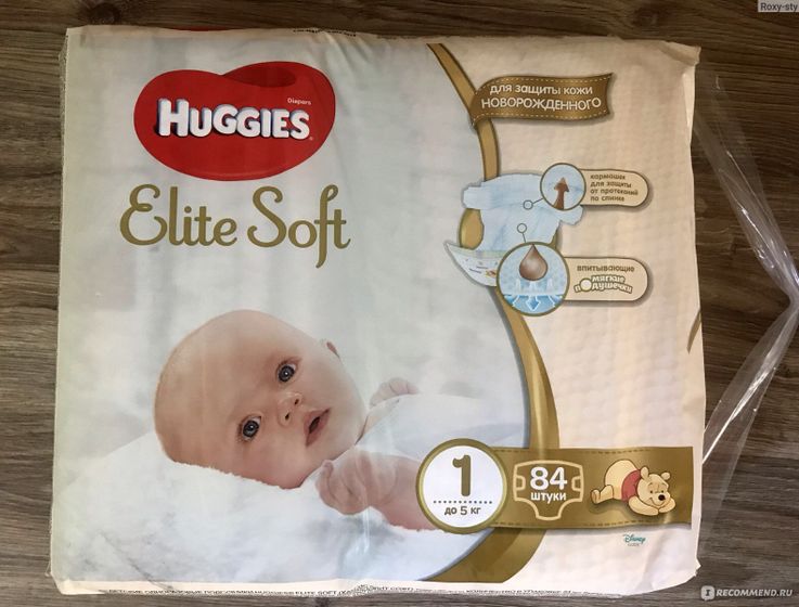 Huggies Elite Soft