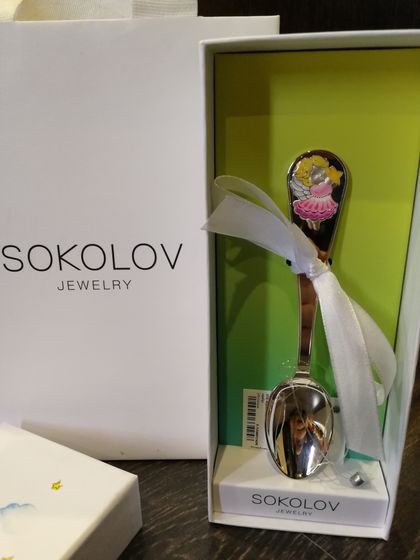 Подарочек от нашей крёстной! 😍