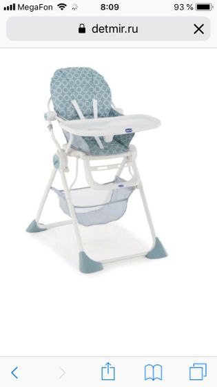 Стульчики для кормления CHICCO