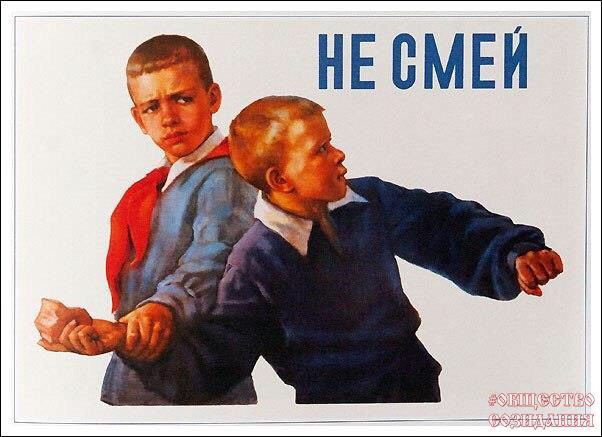 Что-то нужное мы забыли....