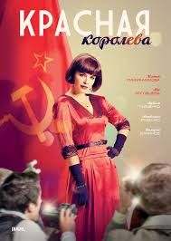 последние три фильма 243