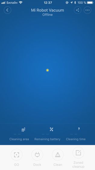 Робот пылесос xiaomi mi