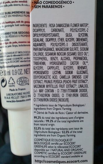 ВВ cream BIO beaute by Nuxe.Мой отзыв.