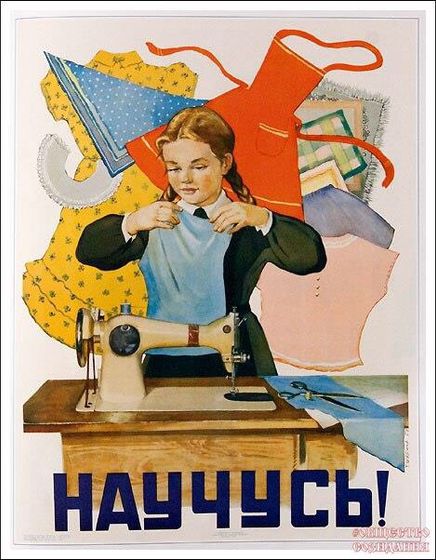 Что-то нужное мы забыли....