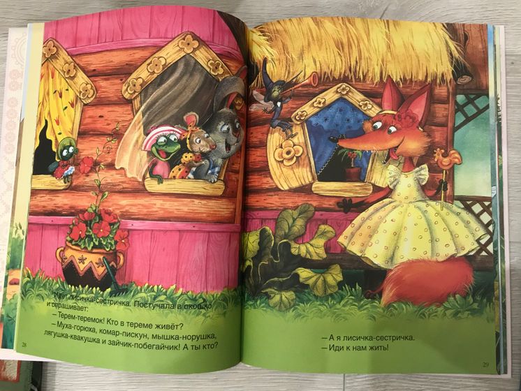 Книги ?