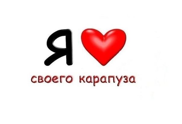 Коллаж🤗 и наши 38 неделек😍