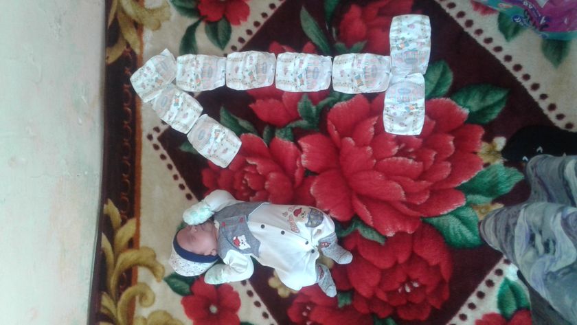 Нам Месяц☺☺☺☺