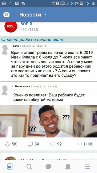 ????