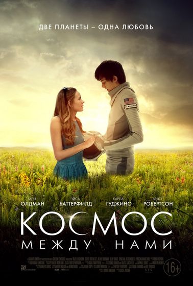 последние три фильма 238