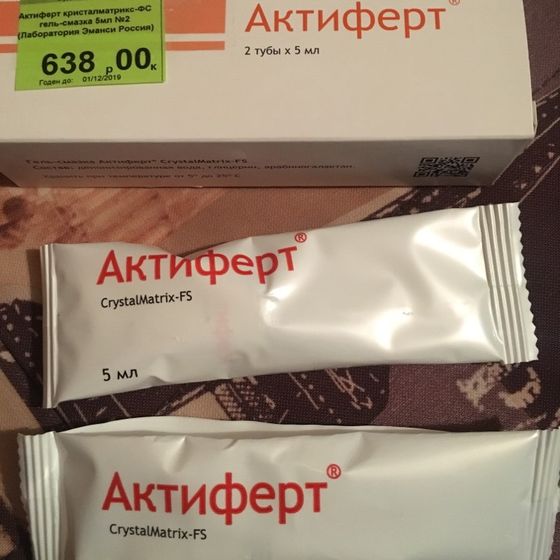 Вот такую полезную смазочку