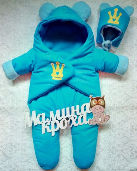 Доброе утро, друзья! ?Вот
