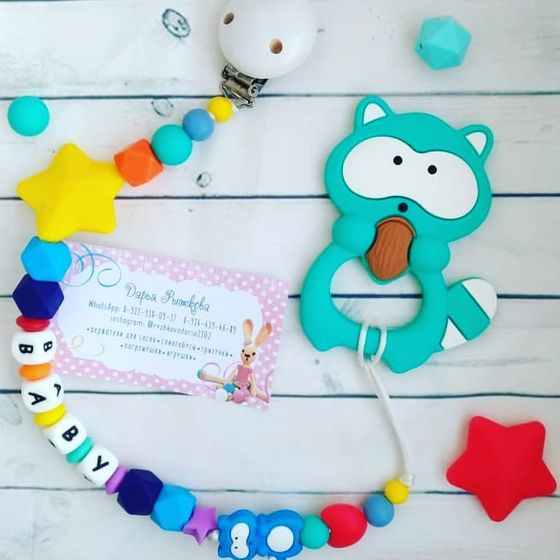 Грызунки и игрушки для Ваших крох