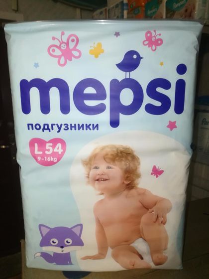 Японские и китайские подгузники!!!!