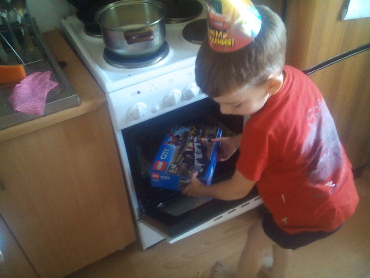 Квест в день рождения.