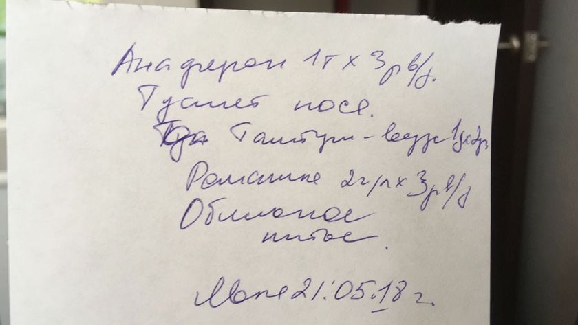 Девочки Помогите разобраться что