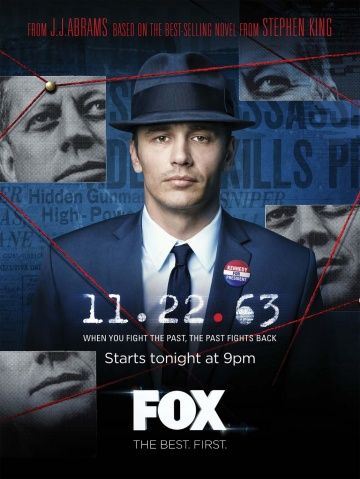 Сериалы моей зимы.