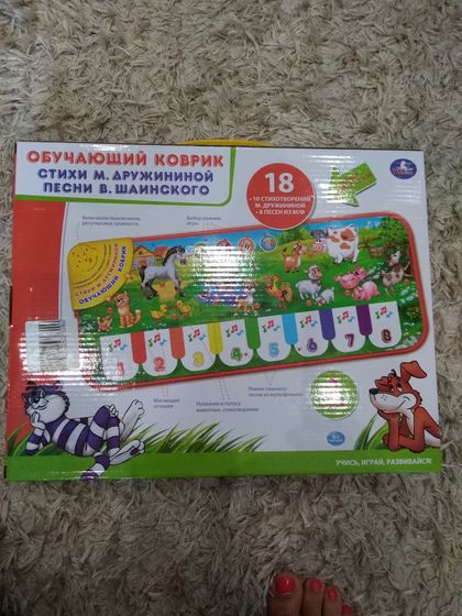 Накупила подарков,решила всего набрать)))