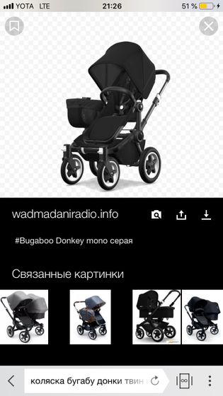 Хвастаюсь покупками