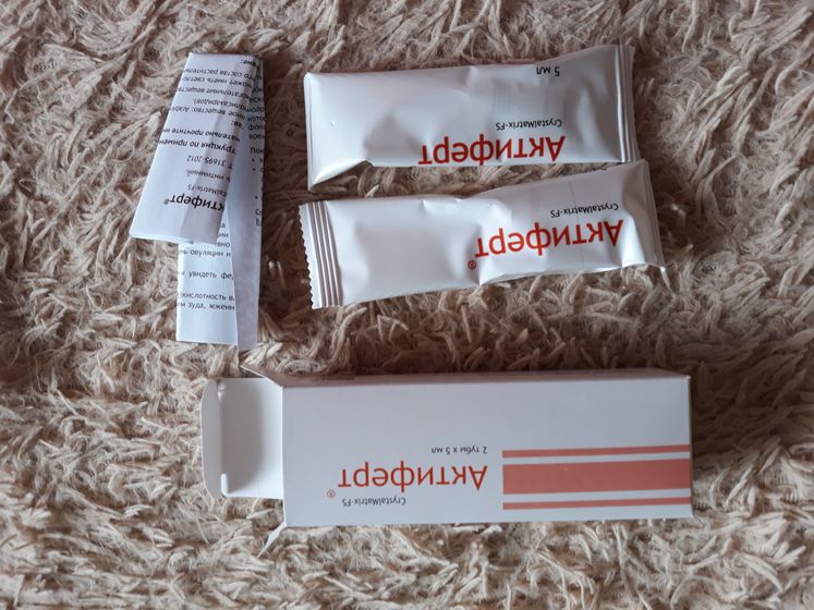 Продам актиферт! Помощь в зачатии.