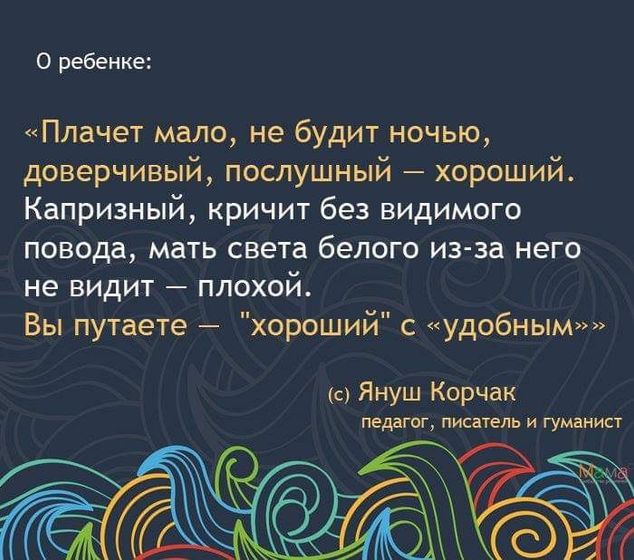 Супермамам ?♀️