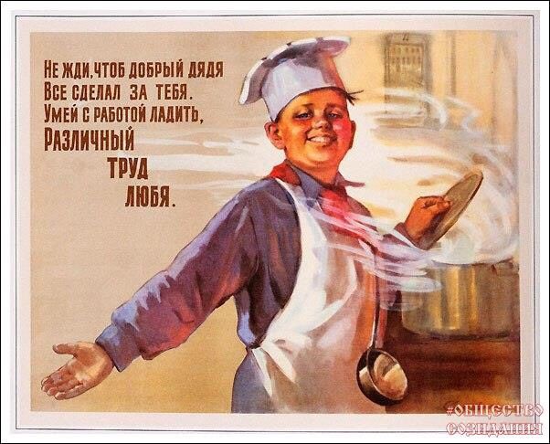 Что-то нужное мы забыли....