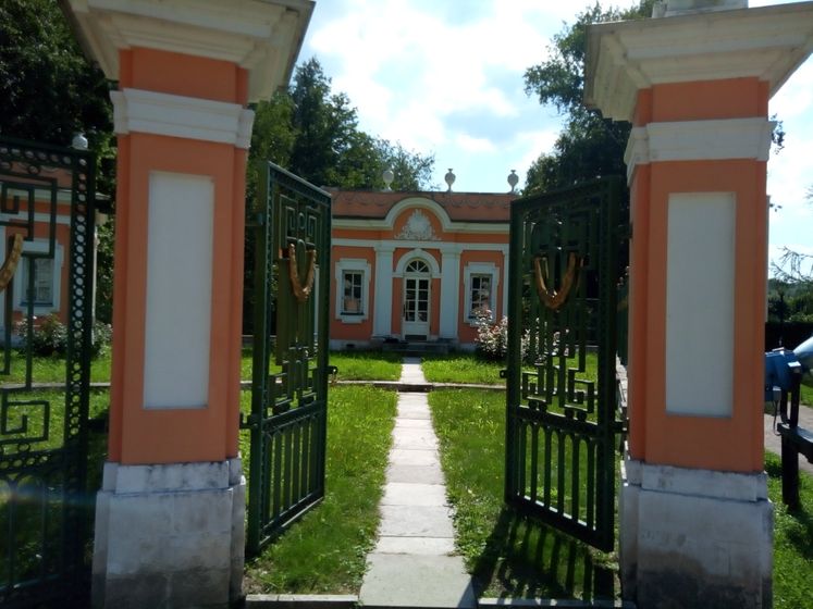 Прогулка в усадьбе Кусково. Ч.1