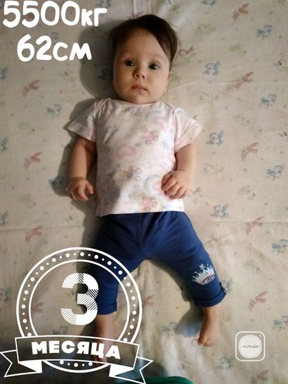 В субботу нам было