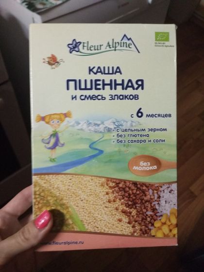 Кашка в добрые руки. Саратов