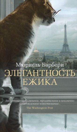 последние три фильма 234