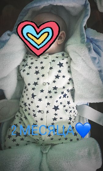 2 месяца?