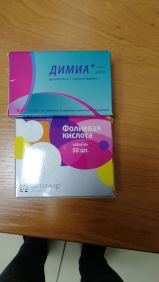 Будем пробывать на отмене!!! У кого получилось?