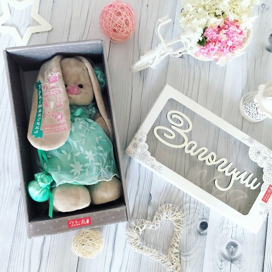 Именные игрушки с метрикой - уникальные памятные подарки