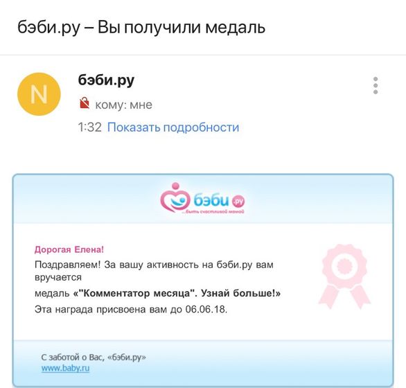 О, фига!