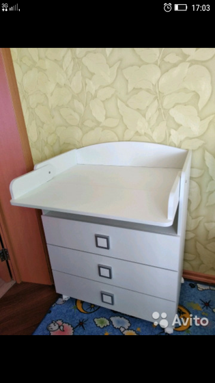 Первые крупные покупочки)